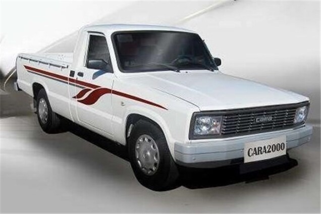 اعلام شرایط جدید فروش اقساطی وانت کارا 2000 - دی 97