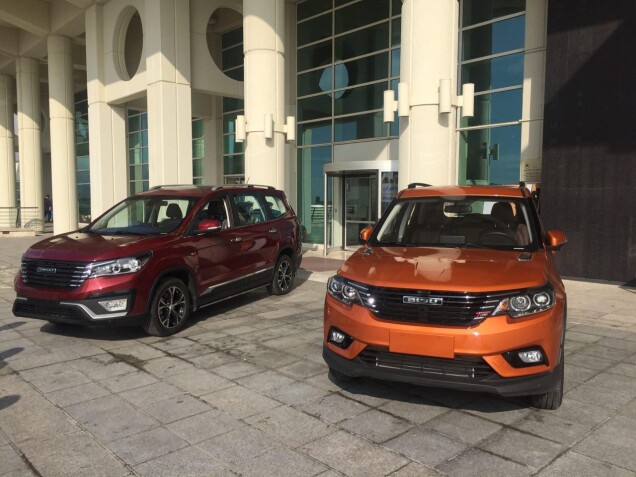 آغاز فاز دوم پیش فروش خودروهای شاسی بلند بیسو ویژه دی ماه ۹۷ + جدول