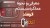 کارکست شماره 6: معرفی و نحوه ی عملکرد سیستم اتوهلد