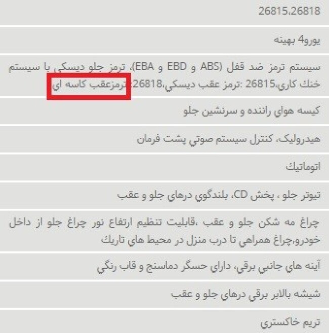 ckfq88f6srnzsdbkyqf.jpg