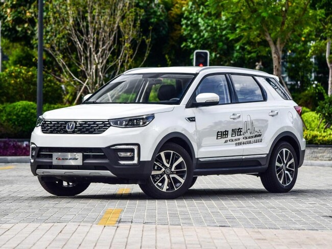 Changan-CS55.jpg