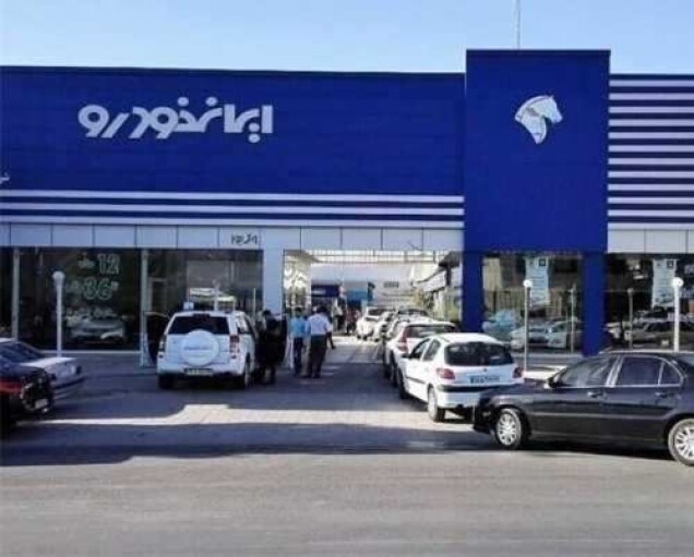 ابهام بسیار بزرگ در فروش‌ فوری‌ ایران‌خودرو و سایپا