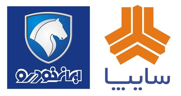 دولت سهام ایران خودرو و سایپا را واگذار می‌کند؟