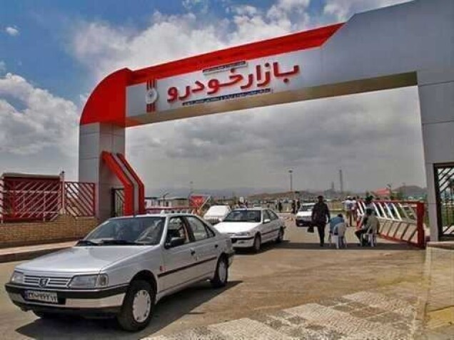 کاهش ارزش ریال، مهم ترین دلیل گرانی خودرو