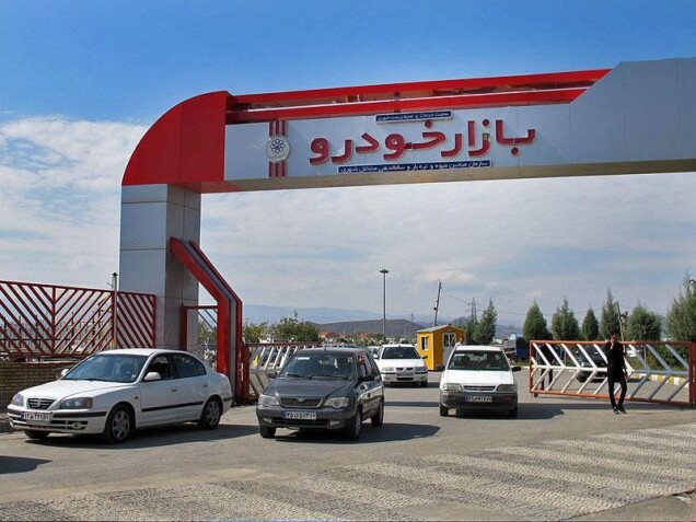 خروج تدریجی سرمایه گذاران از بازار خودرو با تصمیم خودروسازان در تغییر مسیر بازار