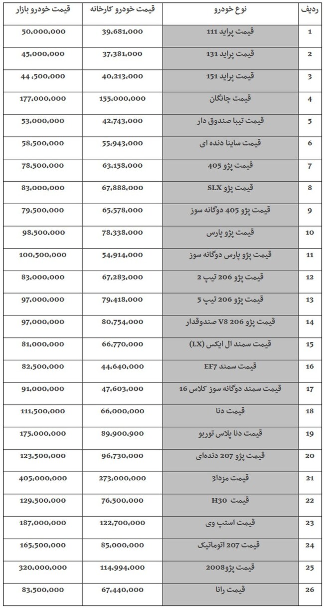 899.jpg