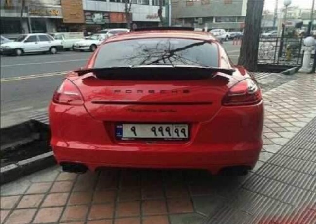54077.jpg