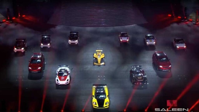 محصولات جدید کمپانی سالین در چین معرفی شدند + عکس