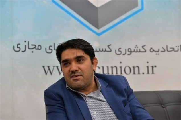 اتحادیه کسبوکارهای مجازی اعلام کرد : جزئیات بازگشت قیمت به سایتهای آگهی خودرو