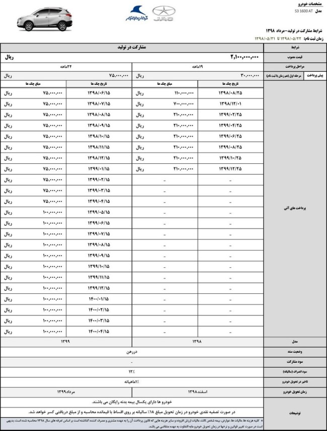 6010.jpg