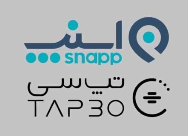 ممنوعیت رانندگان تازه کار برای کار در اسنپ و تپ سی