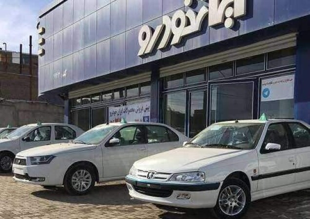 قیمت خودرو در بازار به کدام سمت می رود؟