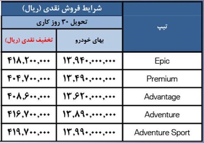 p4.jpg