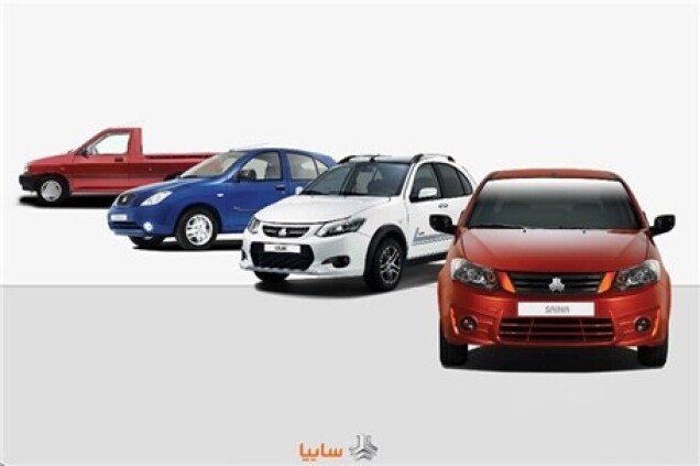عرضه ۱۲ مدل از خودروهای سایپا در ۴ طرح پیش‌فروش و فروش‌فوری