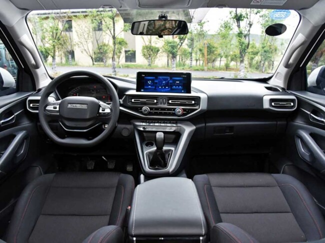 Changan-Kaicheng-F70-5.jpg