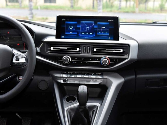 Changan-Kaicheng-F70-6.jpg