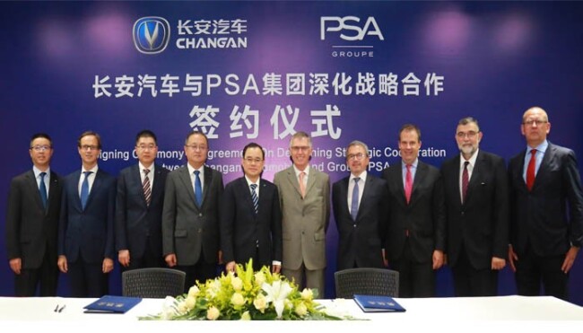 PSA-CHANGAN.jpg