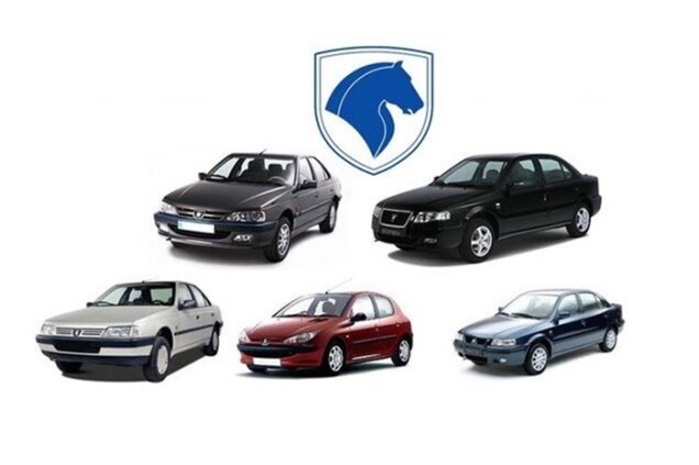 جدول جدیدترین قیمت خودروهای داخلی در بازار - 22 آبان 98