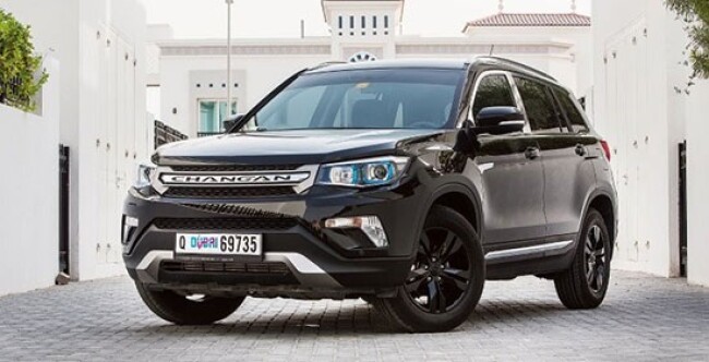چانگان سی‌اس ۷۵ (Changan CS۷۵).jpg