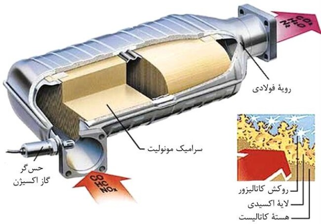 433.jpg
