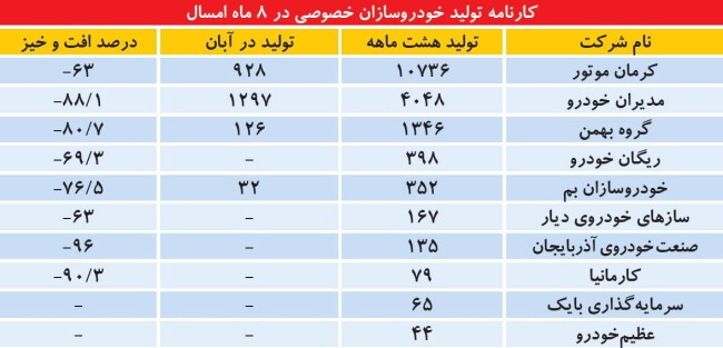 16-02.jpg