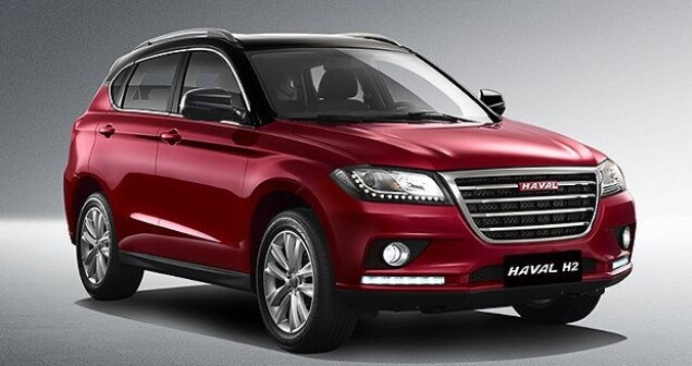 اعلام طرح تبدیل خودرو هاوال H2 به سایر محصولات - دی 98 + جدول
