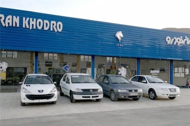 ثبات نسبی قیمت محصولات ایران خودرو در بازار تهران - پژو پارس ۱۰۴ میلیون و ۹۰۰ هزار تومان شد + جدول