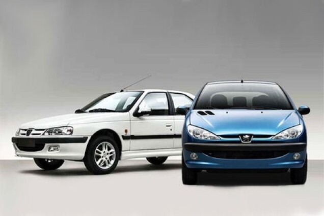 اعلام طرح جدید پیش فروش ایران خودرو - 5 و 6 بهمن ماه 98 + جدول