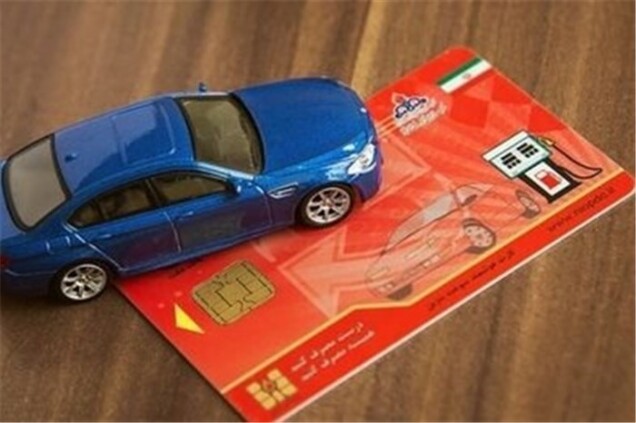 کارت های سوخت مهاجر ردیابی می شوند