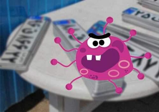 چرا هنوز مراکز تعویض پلاک خودرو به روش سنتی کار می‌کنند؟