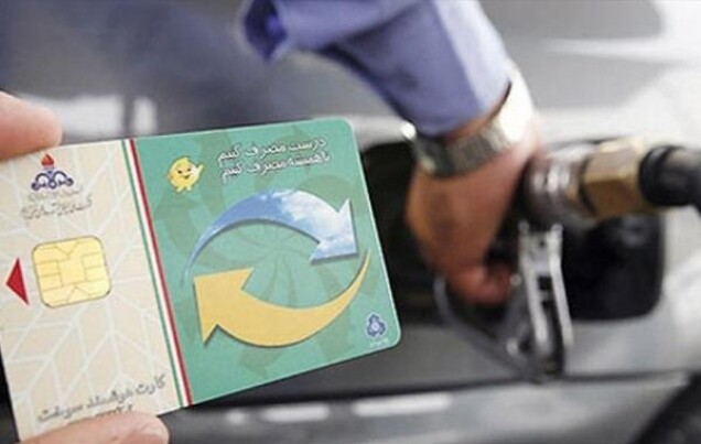 مشخص شدن سهمیه سوخت جانبازان