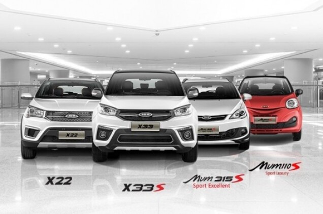 پشت پرده تغییر قیمت محصولات مدیران خودرو + پاسخ شرکت