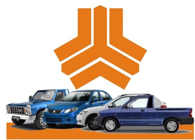 انتشار نحوه نامگذاری و تیپبندی محصولات جدید سايپا + جدول