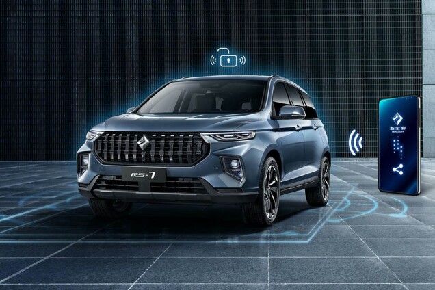 بزرگ‌ترین محصول بائوجون، RS-7 معرفی شد + تصاویر