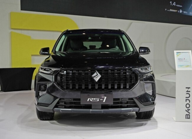 Baojun-RS-7-5.jpg
