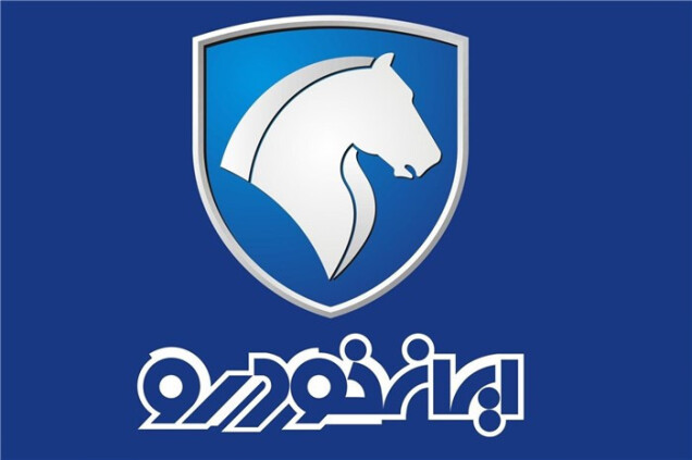 طرح پیش فروش امروز ایران خودرو لغو شد