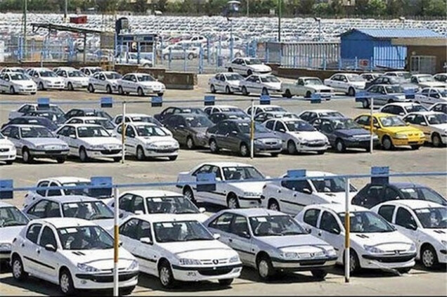 الزام به تعیین روش جدید قیمت‌گذاری خودرو