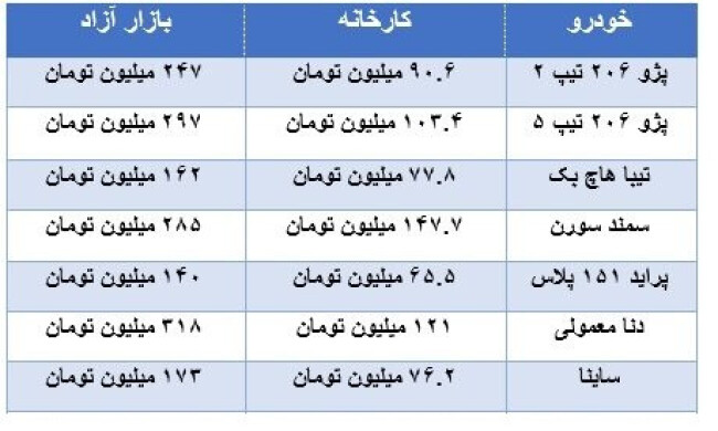 bfia8mfgf7ibttt7xrie.jpg