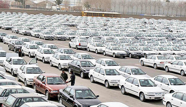 تعیین قیمت واقعی خودرو، سرابی تکراری