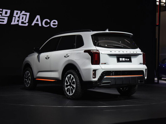 Kia-Sportage-Ace-9.jpg