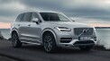 ولوو XC90 