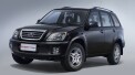 ام وی ام X33 دنده ای (فیس قدیم) 