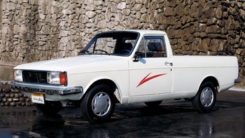 وانت باردو 1600 