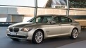 ب ام و 750li 