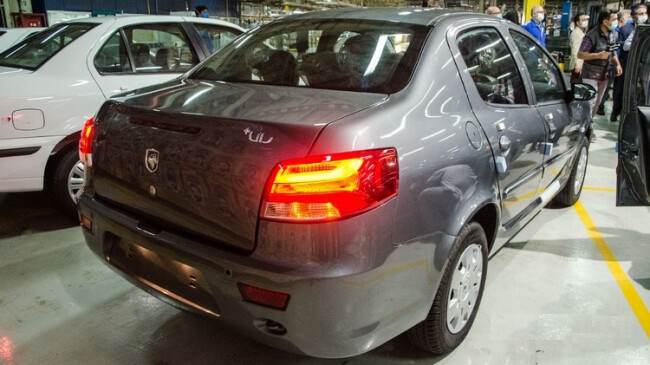 IKCO-Runna-Plus.jpg