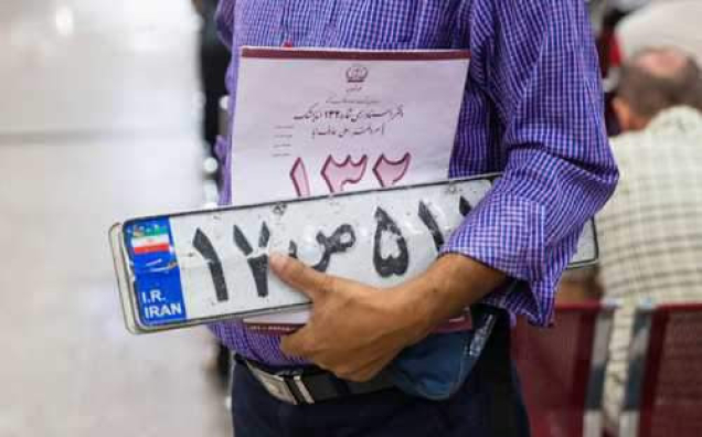 تا كجا اختلاف در نقل و انتقال خودرو ادامه دارد؟!