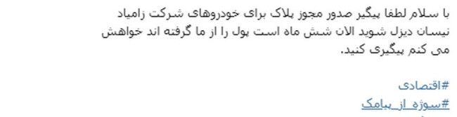 67.jpg