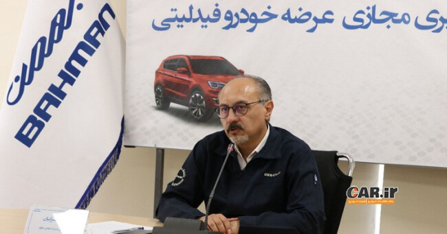 zarabiyan.jpg