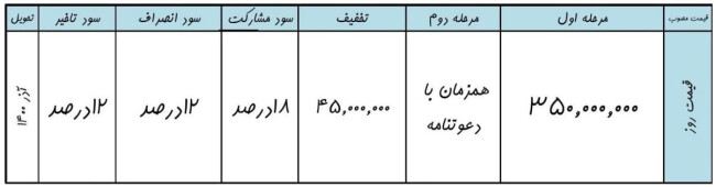 81.jpg