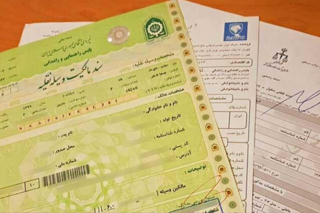 عجیب ولی واقعی ؛ یک ابتذال هزاران میلیاردی!